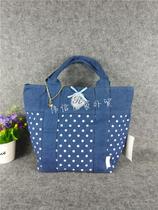 Day Single Tail Stock New Tide Card Rooto Polo Dot Handbag Women Denim Diagonal Tattooer Shopping Bag Large Capacity Cashier Bag