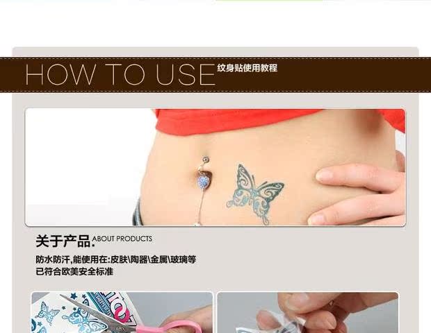 Thời trang 9 con mèo gợi cảm không thấm nước và thấm mồ hôi nam và nữ dán hình xăm mắt cá chân đơn giản hình xăm dán lưng