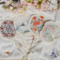 Whale deer embroidery photo props Long-handled group fan Hanfu accessories Shaped plum blossom Palace-shaped Fengguan Palace fan