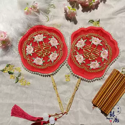 Whale Deer Hi Fan Alien Group Fan Pearl Hanfu Accessories Ancient Wind Show Photo Embroidery Fan Props