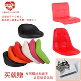 Бар и стул сиденья компьютерные подъемные и трансферные стул офис магазин ювелиров