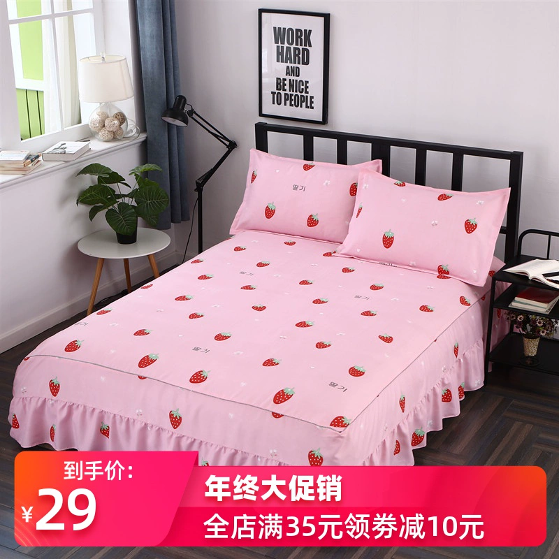 Giường ngủ kiểu váy dày mùa hè Hàn Quốc ga trải giường đôi 1,8m 1,5m Giường 2,0m trải giường đơn chống trượt - Váy Petti
