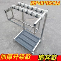 Зонтик из нержавеющей стали с держателем для зонта