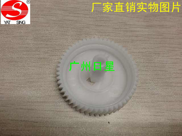 Brothers HL2140 7340 7205 7205 7030 2200 7250 7450 7450 powder barn drive gears-Taobao