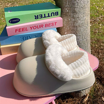 Removable Cotton Shoes 2024 Winter New Style Fleece-Lined Warm Thick-Soled Closed-Back Non-Slip Eva Outdoor Home Cotton Shoes for Women