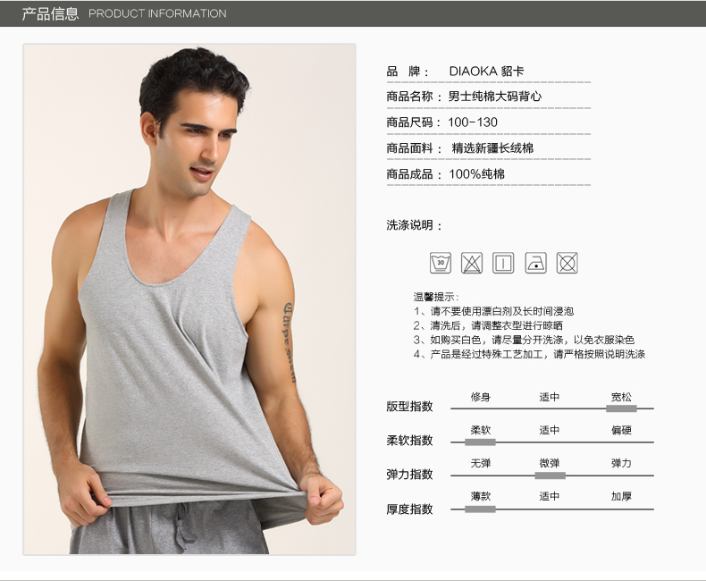 Mùa hè rào cản thoáng khí trung niên cotton trắng mỏng vest nam cộng với phân bón XL cotton áo bố ao thun ba lo nu