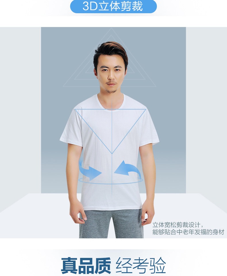 Mùa hè trung niên và áo cotton cotton cũ thoáng khí cổ tròn tay ngắn Áo thun tay rộng size áo vest nam áo ngực bra