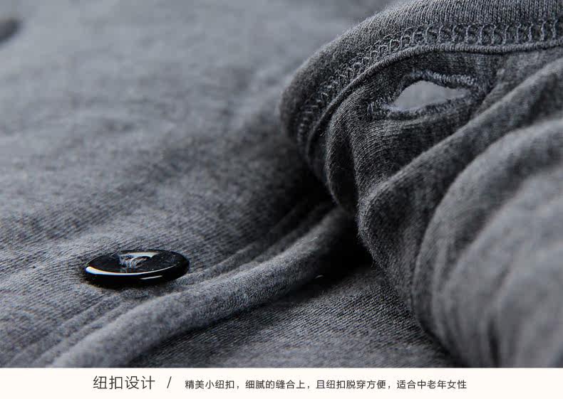 Sous-vêtement chaud personne âgée en coton - Ref 714626 Image 15