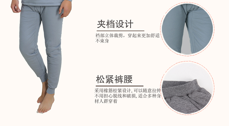 Mùa đông và tuổi già cotton dày Nam cực dày Dad Qiuyi Qiuku ba lớp chần cổ tròn đồ lót nhiệt - Phù hợp với nóng lên quan ao thu dong