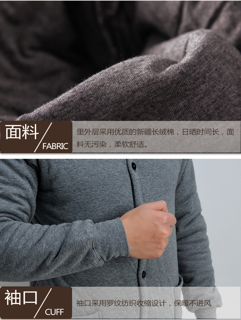Sous-vêtement chaud Moyen-âge coton homme Antarctique en coton - Ref 752135 Image 18