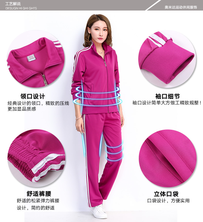 Survetement homme - Ref 3444777 Image 7
