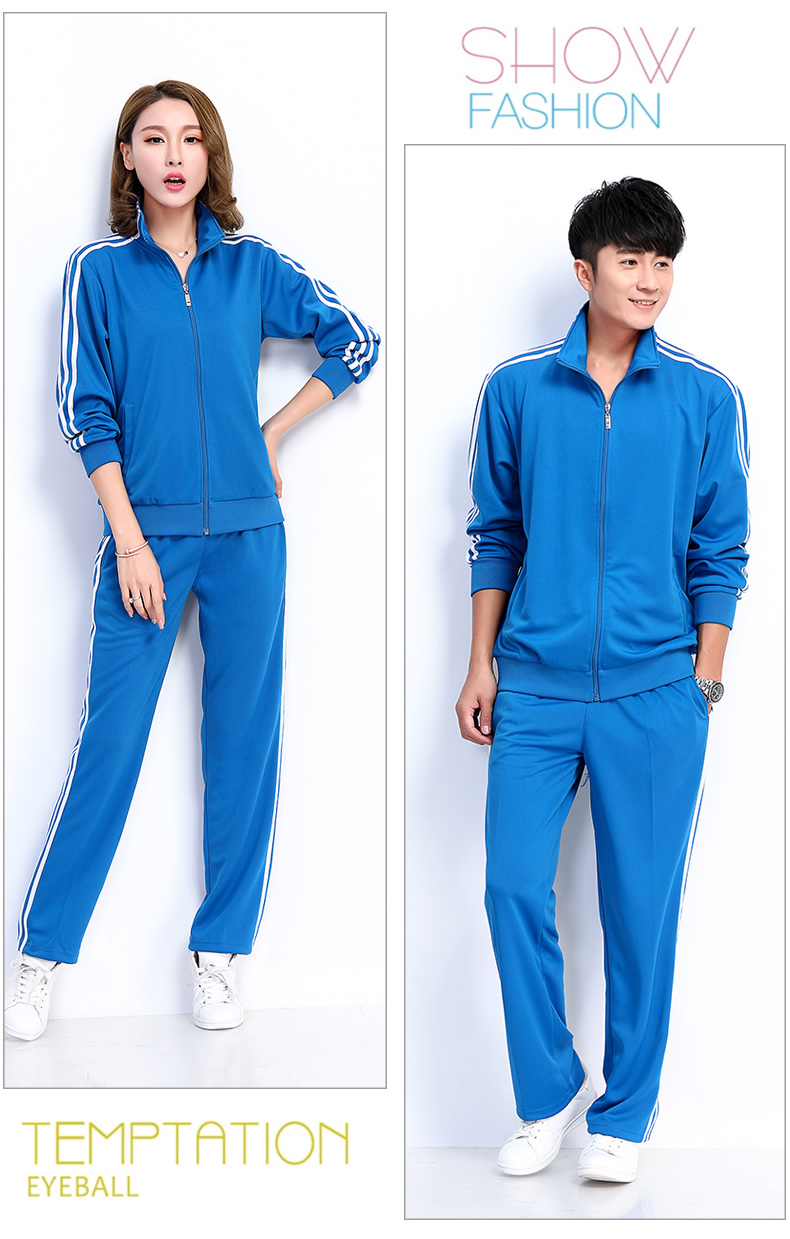 Bộ đồ thể thao nam màu đỏ cha chạy bộ nữ trung niên mùa xuân và mùa thu tình nhân hai mảnh mới áo thể thao adidas