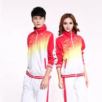 Omeda Spring and Autumn New Sportswear Set Women Long Sleeve Couple Jiamusi Aerobics Men Square Dance