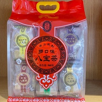 Ninganbao 8 Baobao tea Ningxia special silver Sichuan gunju 960g multi-taste three-bubble table eight-Po tea small bagged