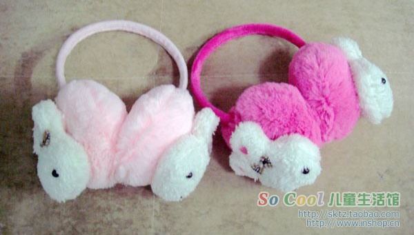 Cache-oreilles pour enfant - Ref 2152037 Image 8