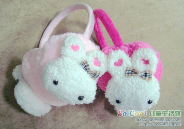 Cache-oreilles pour enfant - Ref 2152037 Image 7