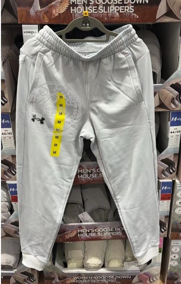 Sam's Purchasing Service for under Armour Men's Fleece Sweatpants and Sports Pants