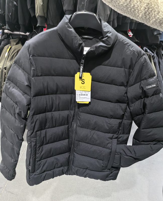 Sam's Club Purchasing Agent for Calvin Klein Ck Men's Cotton Jackets and Cotton Coats