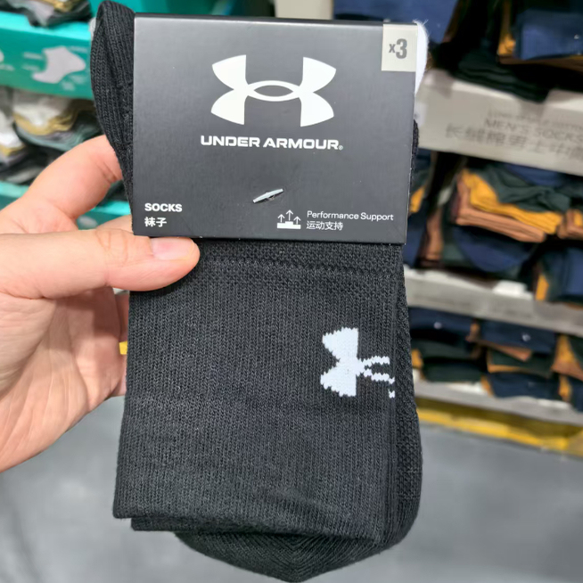 Sam Purchased 3 Pairs of under Armour Unisex Mid-Calf Socks