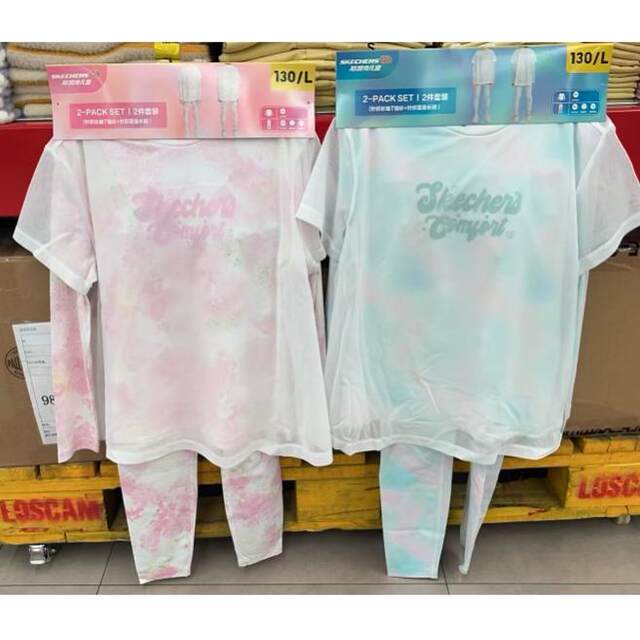 Sam's Purchasing Service: Skechers Girls' Tie-Dye Long-Sleeve and Long-Pants Ice Silk Cooling Sun-Protection Set
