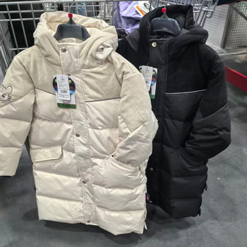 Sam's Purchasing Service: Children's Winter Mid-Length down Jacket / How to Train Your Dragon Long down Jacket