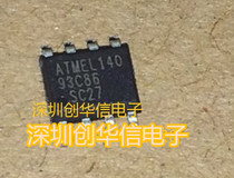 93C86 SOP8 patch eight-legged car storage chip Brand new