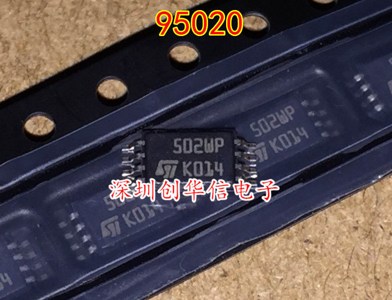 95020 502WP TSSOP8 instrument vulnerable small eight-pin memory chip Small chip new original