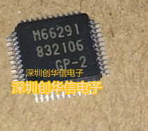  M66291 M66291GP M66291GP-2 QFP48 interface chip New