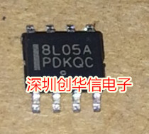 MC78L05ACD 78L05A SOP-8 linear regulator Car computer board vulnerable chip can be shot directly