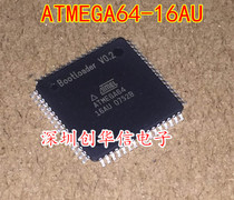  ATMEGA64A-AU ATMEGA64-16AU car AVR microcontroller chip brand new original