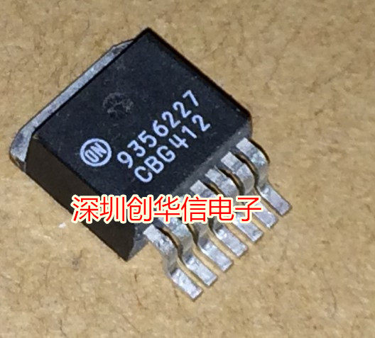 9356227 Automotive computer vulnerable chip TO263 chip Power supply chip can shoot directly