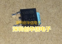 Brand new original 4H11G MJD44H11G TO252 MOS field effect transistor automotive dedicated vulnerable chip