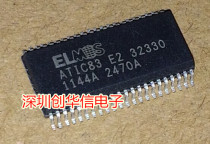 Brand new ELMOS ATIC83 E2 32330 SOP28 car computer chip spot can be taken directly