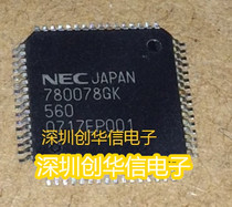 780078GK UPD780078GK-560 QFP64 Brand new original can be shot directly