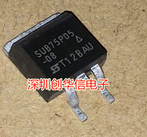 SUB75P05-08 TO263 Brand new original quality assurance can be taken directly