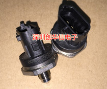 Bosch series engine fuel gasoline pressure sensor 0261545074 gasoline pressure valve original