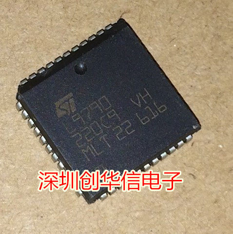 L9790 new original car computer board vulnerable chip specializes in a full range of automotive ICS