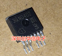 3QN0402 TO-263 Brand new original car special transistor can be shot directly
