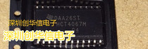  CD74HCT4067M CD74HCT4067 Analog switch SOIC-24 Brand new original