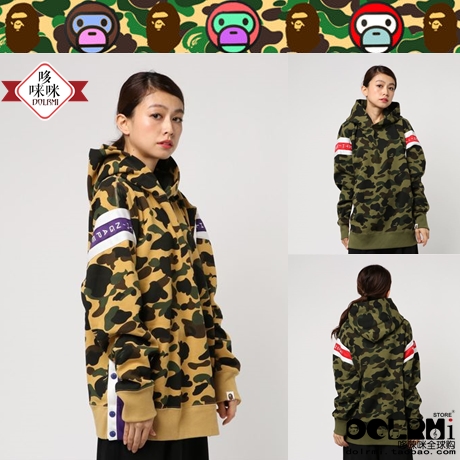 Japan BAPE LOGO TAPE 1ST CAMO CAMOUFLAGE APE-man women's hooded pullover casual top