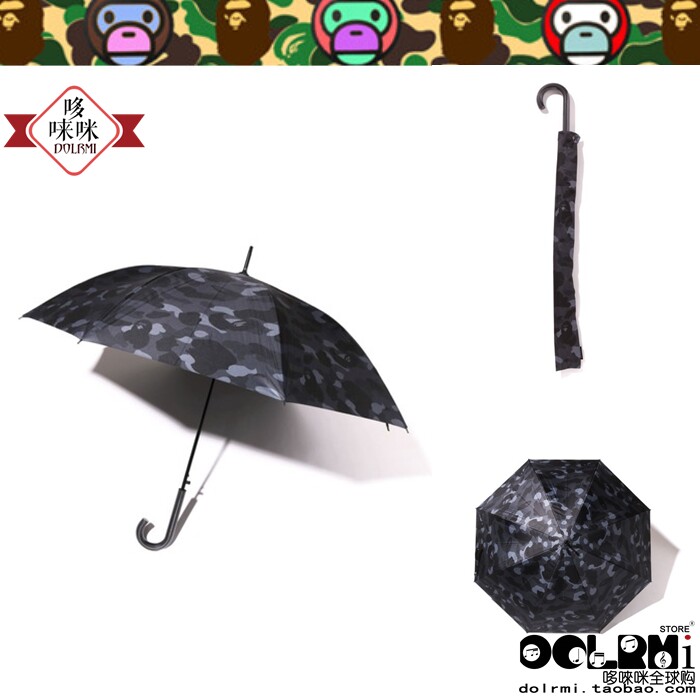 APE PINK CAMO 傘 UMBRELLA 美品 - 小物