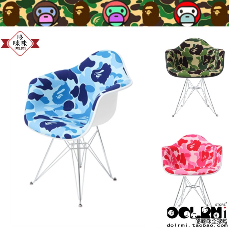 Bape Modernica Chair MODERNICA × BAPE CAMO SIDE CHAIR モダニカ