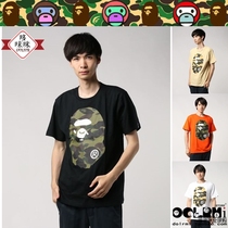 Japanese BAPE 1ST CAMO BIG APE HEAD TEE camouflage apes men men short sleeve t-shirt