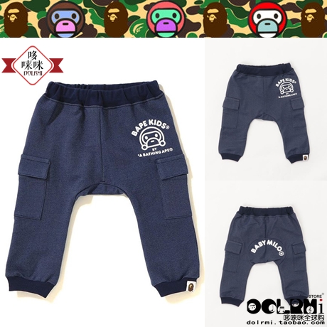 Japan BAPE BABY MILO BABY PANTS CUTE little ape CHILDREN's CASUAL PANTS 0119