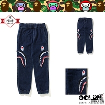 Japan Bape Side Shark embroidery vandalism embroidered shark childrens jeans