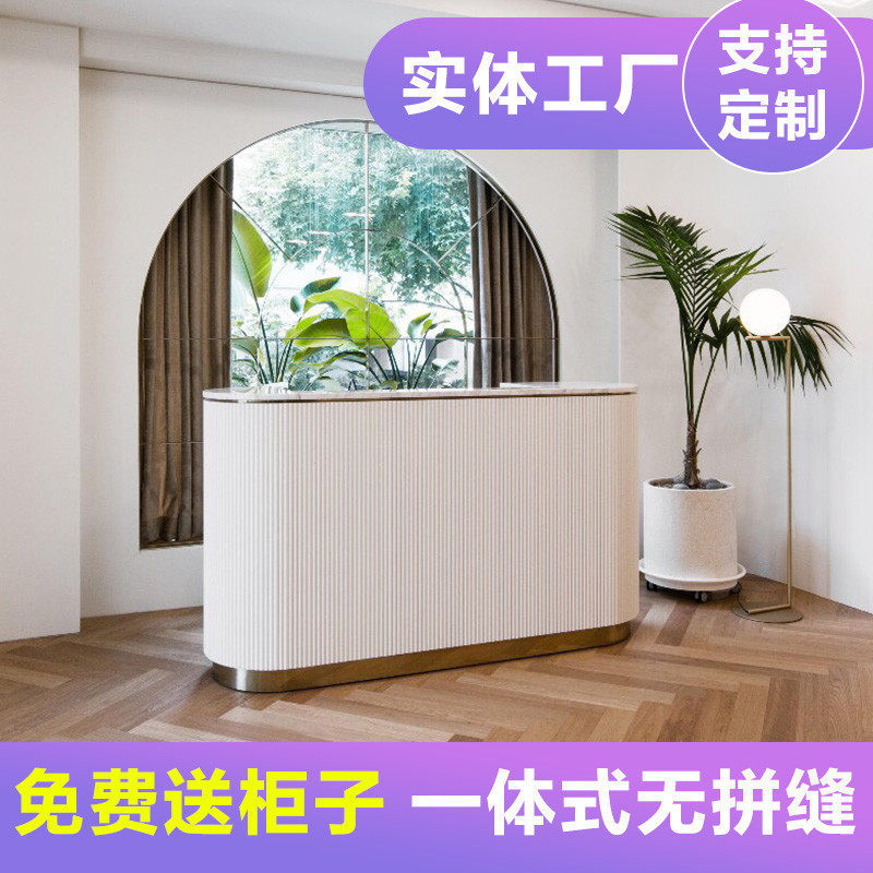 Lacquered front desk simple modern welcome desk Creative curved beauty salon bar counter cash register imitation marble