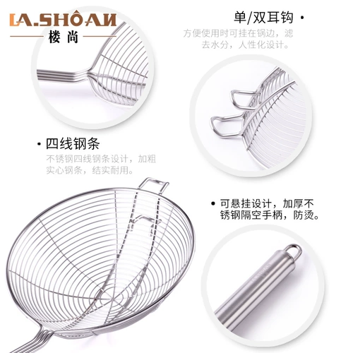 Лоу -говяжий говяжий горшок Лож