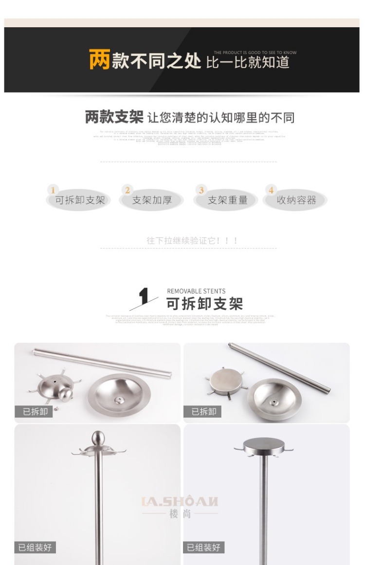 Lou Shang 304 nhà bếp bằng thép không gỉ giá kệ Spatula xẻng muỗng muỗng muỗng colander khung lưu trữ giá bếp chảo sâu lòng bếp từ