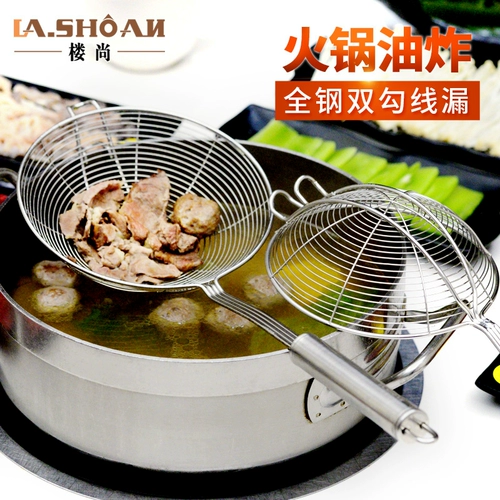 Лоу -говяжий говяжий горшок Лож