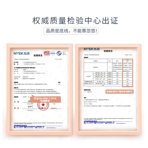 В 11 -летнем магазине, 20 цветовых сжимания соуса, бутылочка, кухонная приправа, бутылочная бутылка томатный соус, пластиковый соус, может сжать бутылку с бутылкой для бутылки соуса бутылка соуса бутылка